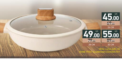 available at Aswaq Ramez in Qatar - Al Wakra