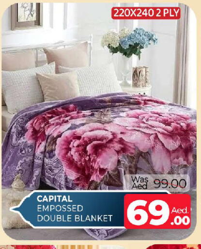 available at المدينة in الإمارات العربية المتحدة , الامارات - الشارقة / عجمان