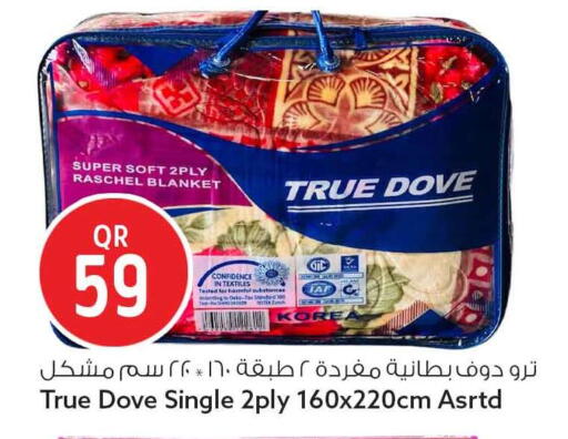 available at سفاري هايبر ماركت in قطر - الشمال