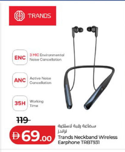 available at لولو هايبرماركت in الإمارات العربية المتحدة , الامارات - أبو ظبي