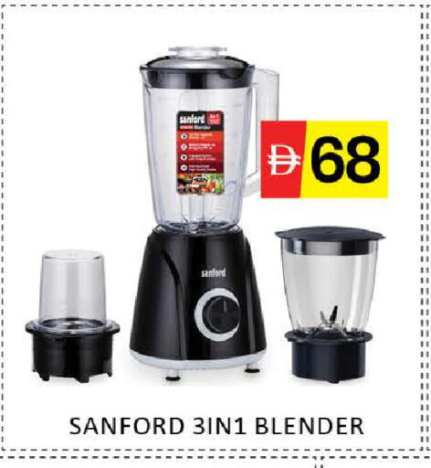 Mango available at مانجو هايبرماركت in الإمارات العربية المتحدة , الامارات - دبي