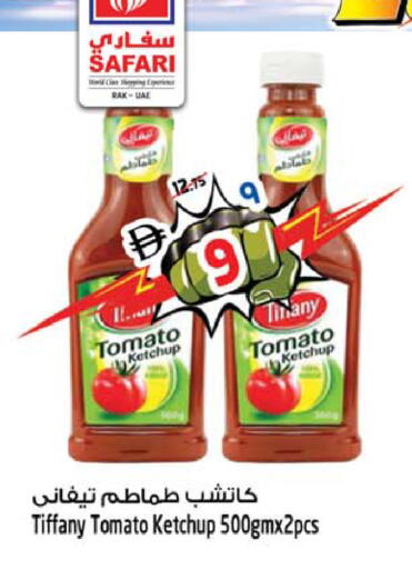 Tomato available at سفاري هايبر ماركت in الإمارات العربية المتحدة , الامارات - رَأْس ٱلْخَيْمَة