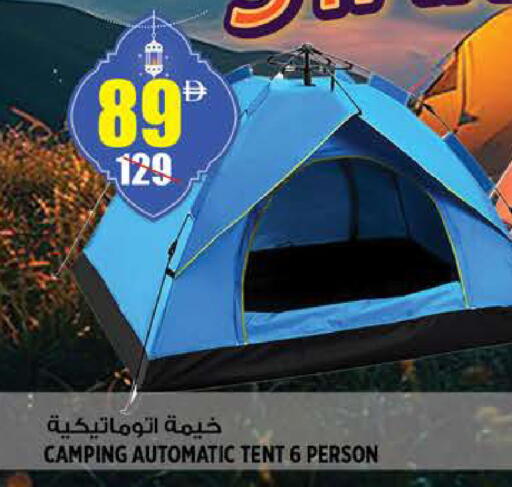 available at هاشم هايبرماركت in الإمارات العربية المتحدة , الامارات - الشارقة / عجمان