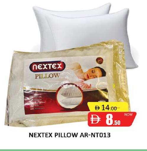 available at المدينة in الإمارات العربية المتحدة , الامارات - دبي