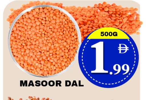 available at مركز نيو داي in الإمارات العربية المتحدة , الامارات - دبي