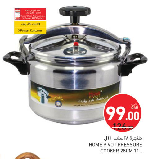 available at Aswaq Ramez in Qatar - Al Wakra