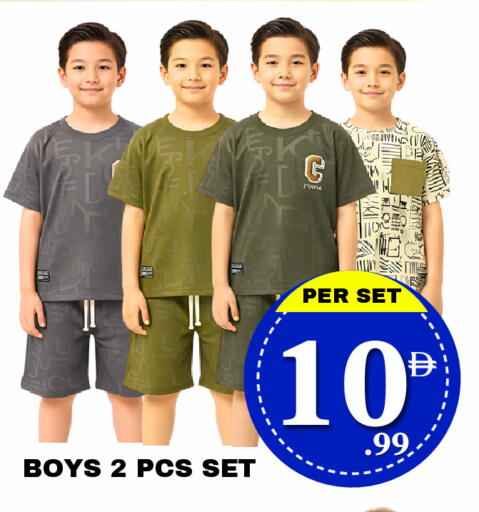 available at مركز نيو داي in الإمارات العربية المتحدة , الامارات - دبي