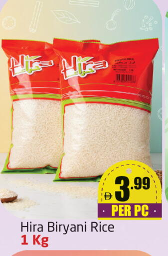 available at Delta Centre in UAE - Dubai