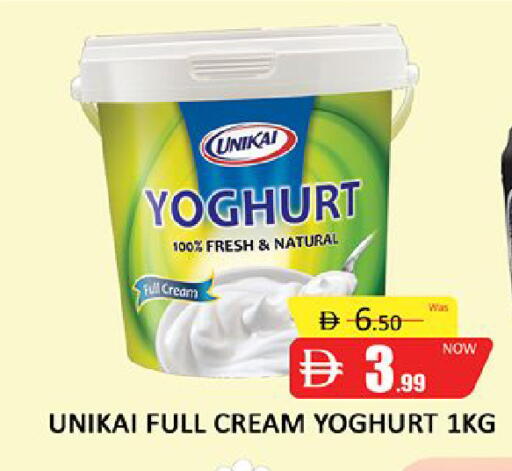 available at المدينة in الإمارات العربية المتحدة , الامارات - دبي