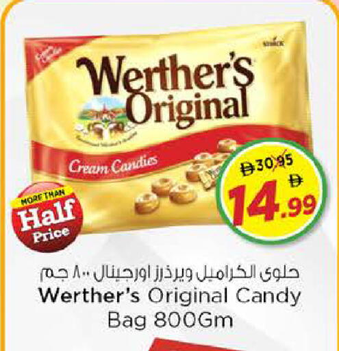 available at Nesto Hypermarket in UAE - Dubai