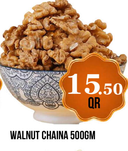 available at Dubai Shopping Center in Qatar - Al Wakra