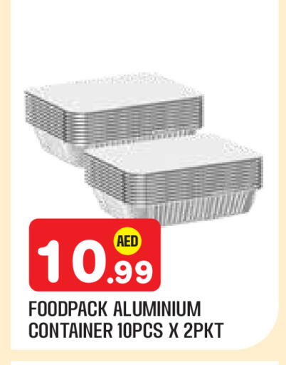 available at سنابل بني ياس in الإمارات العربية المتحدة , الامارات - أبو ظبي