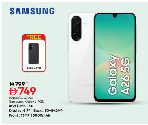 available at Nesto Hypermarket in UAE - Ras al Khaimah