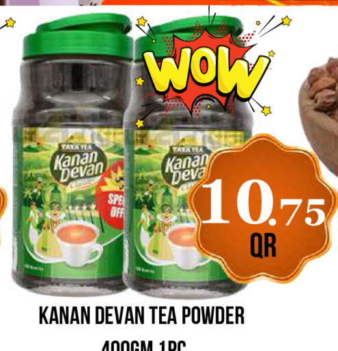 available at Dubai Shopping Center in Qatar - Al Wakra