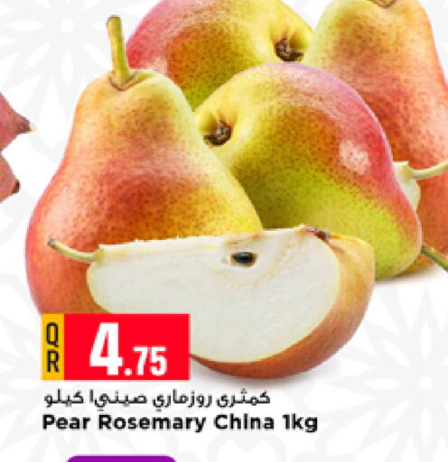 Pear Rosemary available at Marza Hypermarket in Qatar - Al-Shahaniya