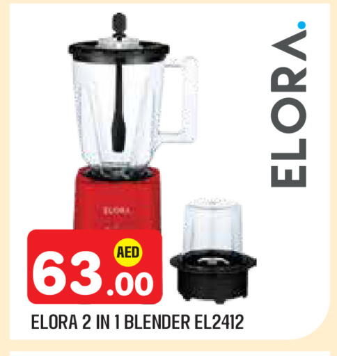 available at سنابل بني ياس in الإمارات العربية المتحدة , الامارات - أبو ظبي