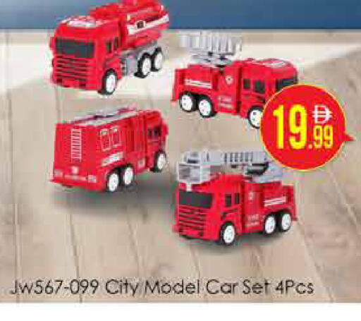 available at AIKO Mall and AIKO Hypermarket in UAE - Dubai