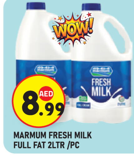 available at سنابل بني ياس in الإمارات العربية المتحدة , الامارات - أبو ظبي