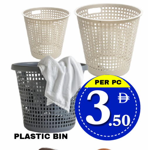 available at مركز نيو داي in الإمارات العربية المتحدة , الامارات - دبي