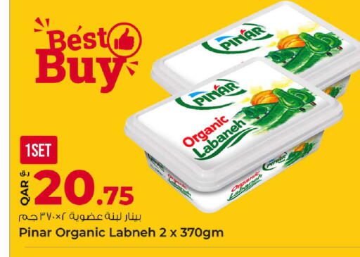 available at Rawabi Hypermarket in Qatar - Al-Shahaniya