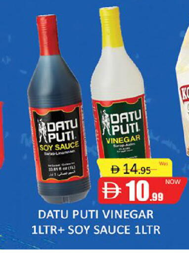 available at المدينة in الإمارات العربية المتحدة , الامارات - دبي