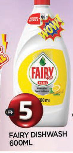 available at المدينة in الإمارات العربية المتحدة , الامارات - الشارقة / عجمان