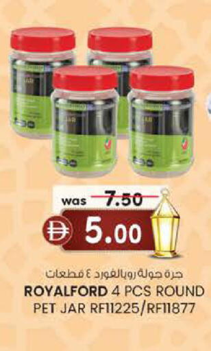 available at K M Trading  in UAE - Sharjah / Ajman
