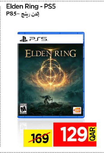 available at آي كونكت in قطر - الدوحة