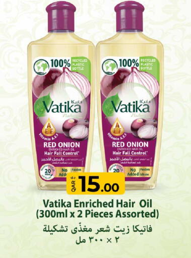 Onion available at Rawabi Hypermarket in Qatar - Al Daayen