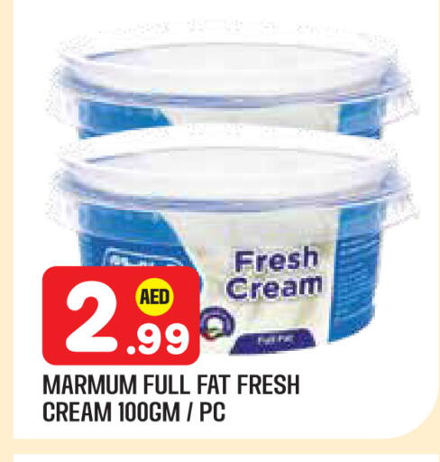 available at سنابل بني ياس in الإمارات العربية المتحدة , الامارات - أبو ظبي