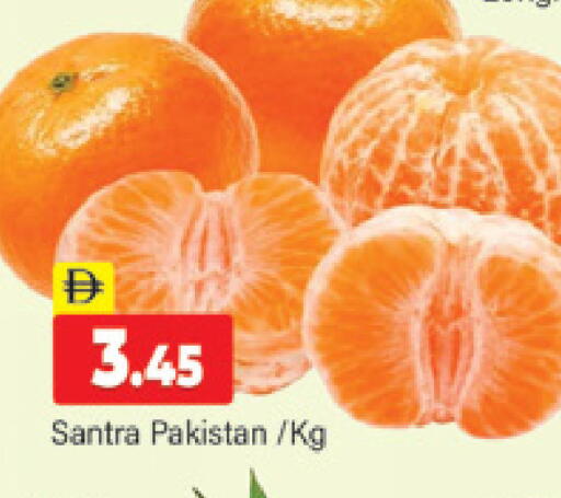 from Pakistan available at المدينة in الإمارات العربية المتحدة , الامارات - دبي