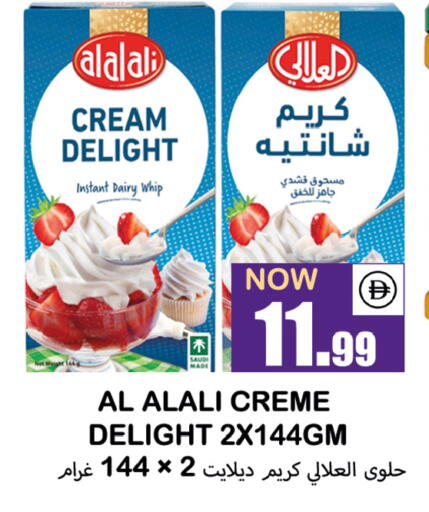 available at سوق المبارك هايبرماركت in الإمارات العربية المتحدة , الامارات - الشارقة / عجمان