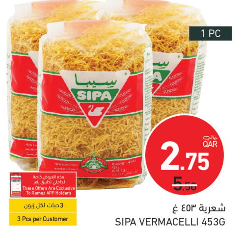 available at Aswaq Ramez in Qatar - Al Wakra