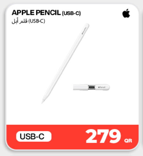 Apple available at Miracle Phones in Qatar - Al Daayen