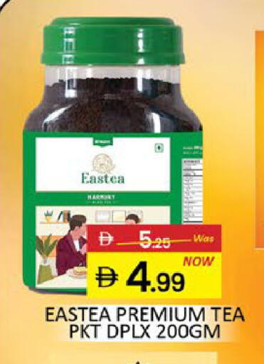 Mango available at مانجو هايبرماركت in الإمارات العربية المتحدة , الامارات - دبي