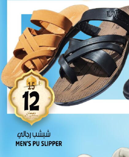 available at هاشم هايبرماركت in الإمارات العربية المتحدة , الامارات - الشارقة / عجمان