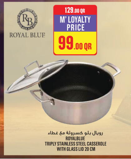 available at مونوبريكس in قطر - الريان