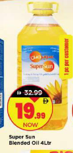 available at مارك & سيف in الإمارات العربية المتحدة , الامارات - أبو ظبي