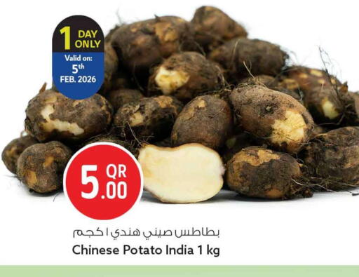 Potato from China India available at Safari Hypermarket in Qatar - Al Daayen