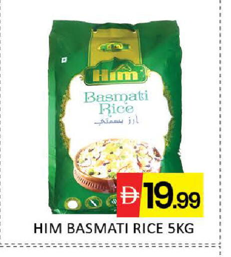 Mango available at مانجو هايبرماركت in الإمارات العربية المتحدة , الامارات - دبي