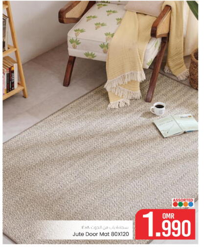 available at مارك & سايف in عُمان - مسقط‎