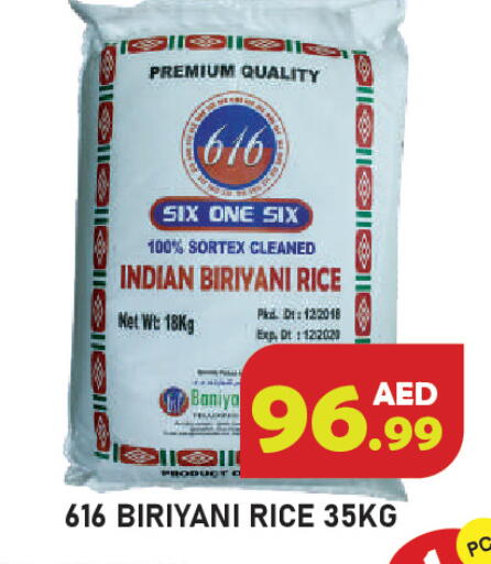 available at سنابل بني ياس in الإمارات العربية المتحدة , الامارات - رَأْس ٱلْخَيْمَة