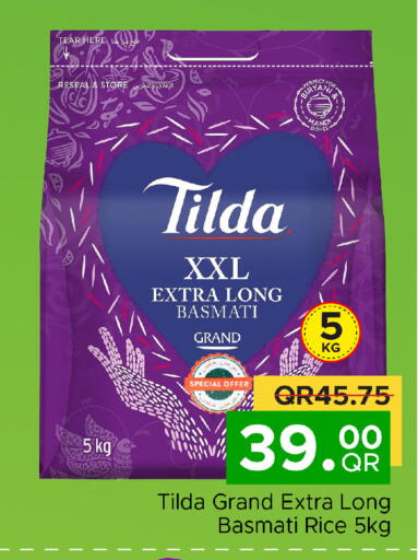 available at Family Food Centre in Qatar - Al Daayen