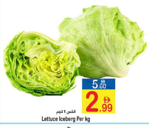 Lettuce available at سن اند ساند هايبر ماركت ذ.م.م in الإمارات العربية المتحدة , الامارات - رَأْس ٱلْخَيْمَة