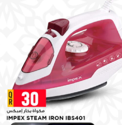 available at Marza Hypermarket in Qatar - Al Daayen