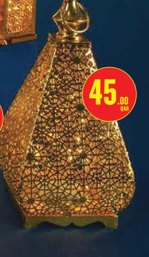 available at Monoprix in Qatar - Al-Shahaniya