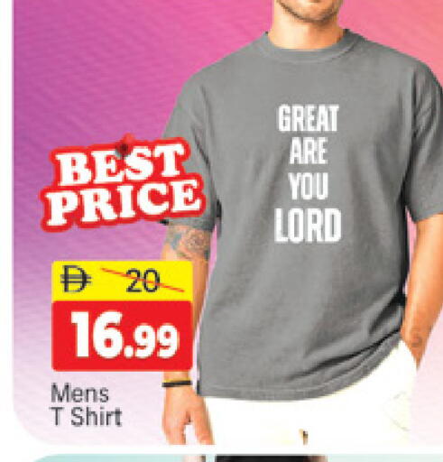 available at المدينة in الإمارات العربية المتحدة , الامارات - دبي