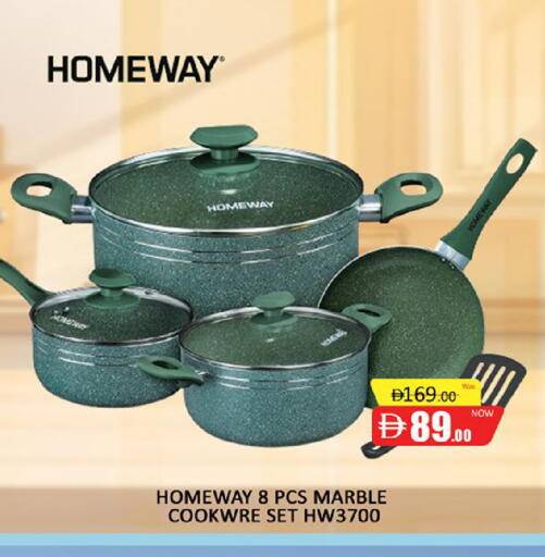 available at المدينة in الإمارات العربية المتحدة , الامارات - دبي