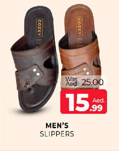 available at المدينة in الإمارات العربية المتحدة , الامارات - الشارقة / عجمان