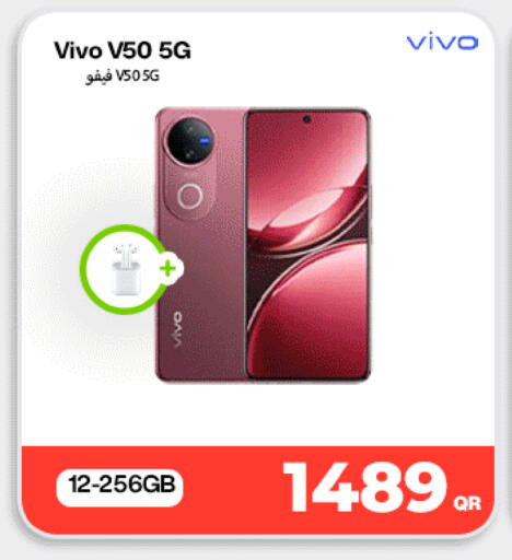 available at Doha Link in Qatar - Al Daayen